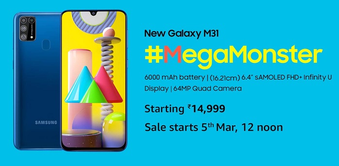 galaxy m31 price flipkart